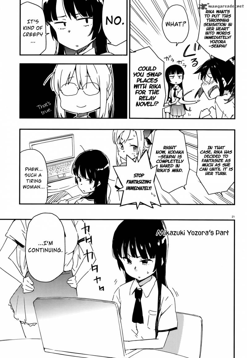 Boku Wa Tomodachi Ga Sukunai 16 21