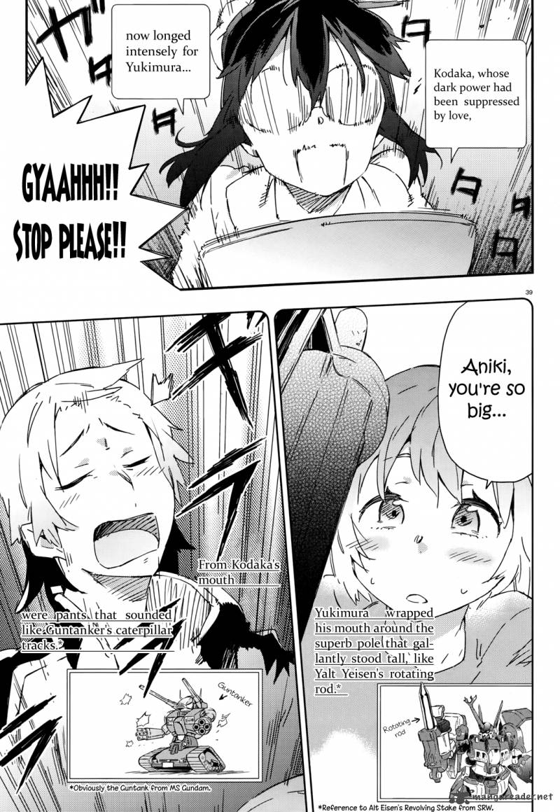 Boku Wa Tomodachi Ga Sukunai 16 39