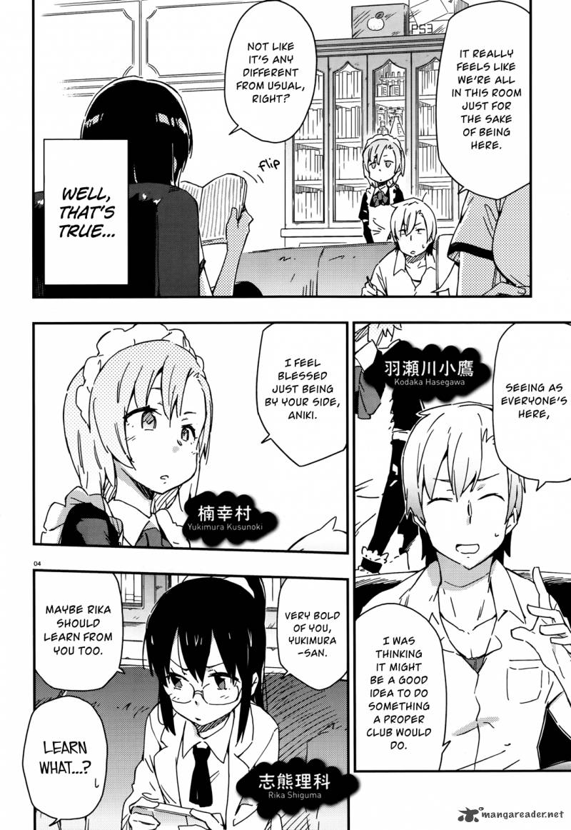 Boku Wa Tomodachi Ga Sukunai 16 4