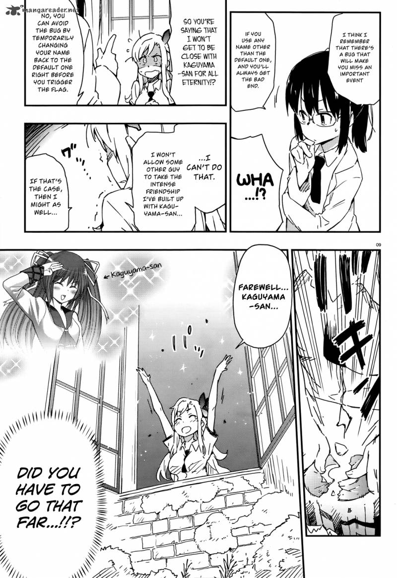 Boku Wa Tomodachi Ga Sukunai 16 9