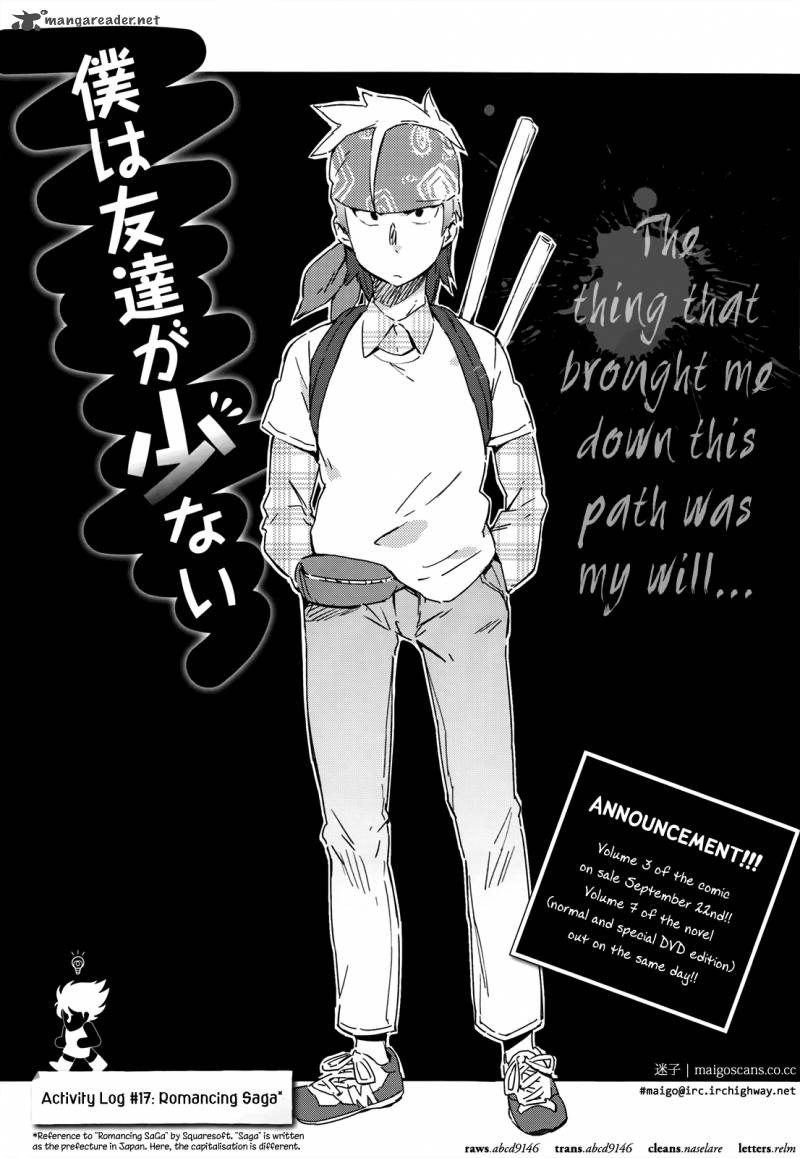 Boku Wa Tomodachi Ga Sukunai 17 1