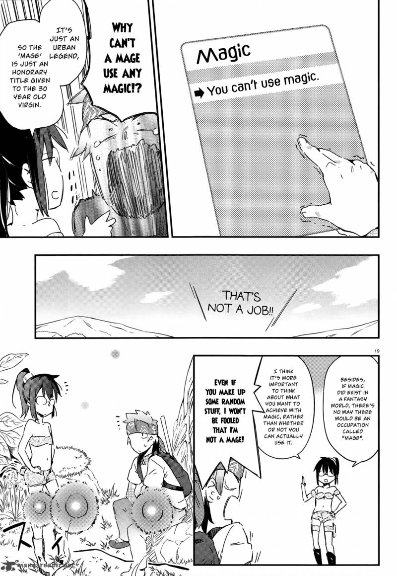 Boku Wa Tomodachi Ga Sukunai 17 19