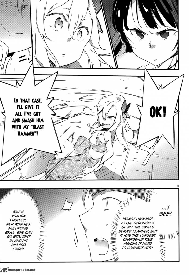 Boku Wa Tomodachi Ga Sukunai 18 19