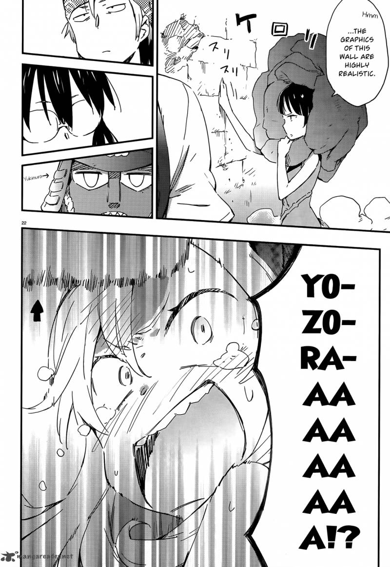 Boku Wa Tomodachi Ga Sukunai 18 21