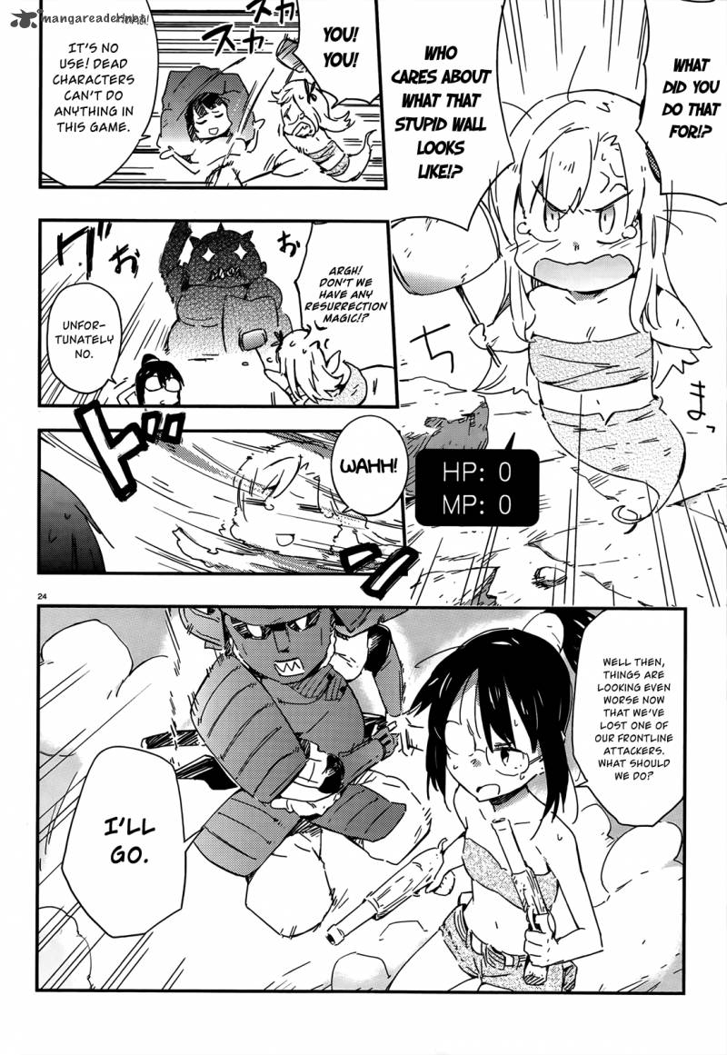 Boku Wa Tomodachi Ga Sukunai 18 23