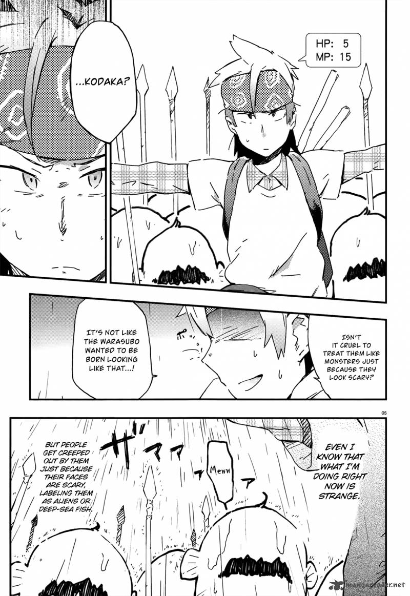 Boku Wa Tomodachi Ga Sukunai 18 5