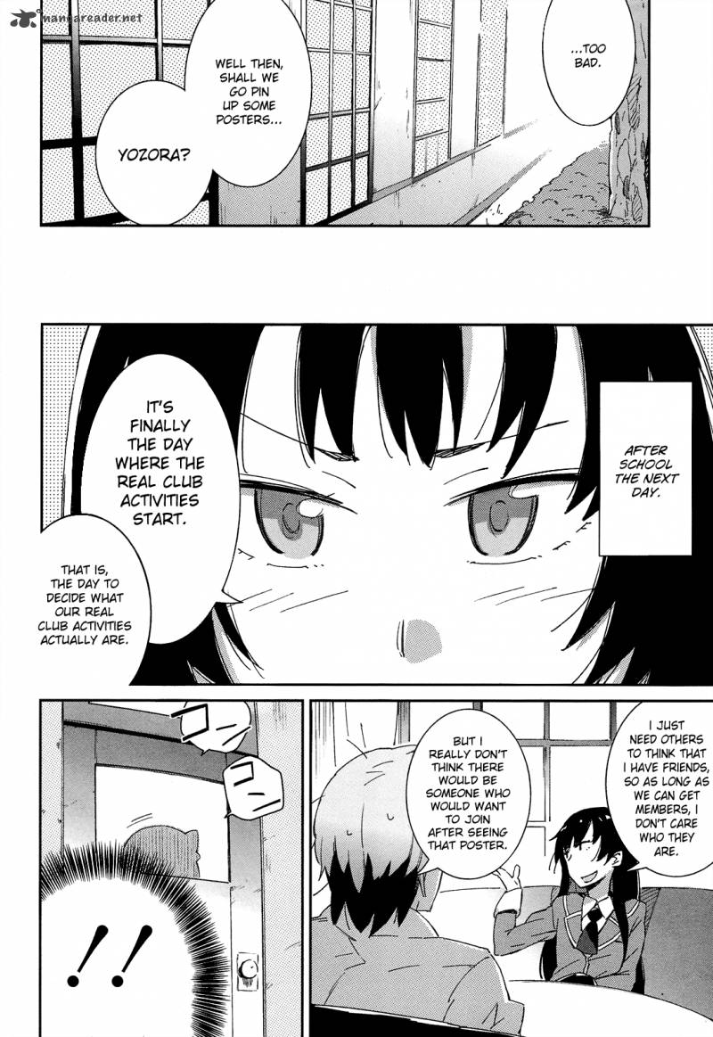 Boku Wa Tomodachi Ga Sukunai 2 14