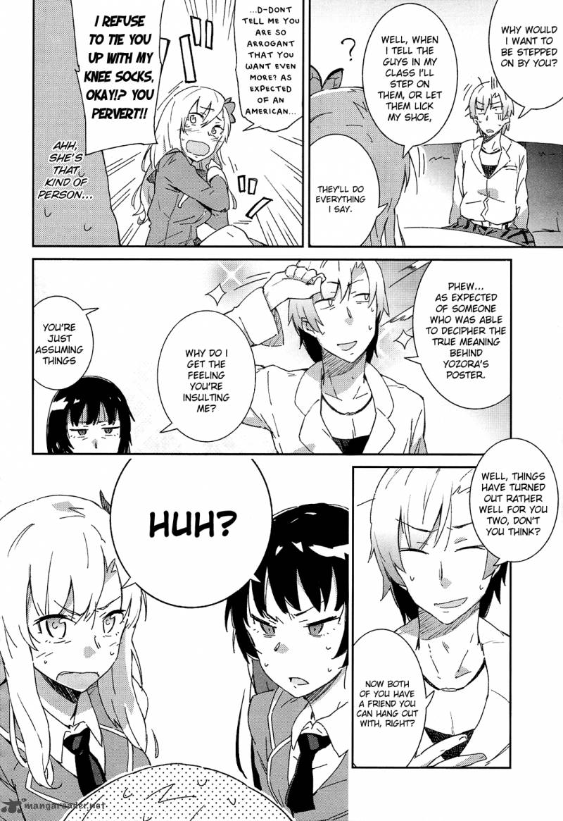 Boku Wa Tomodachi Ga Sukunai 2 24