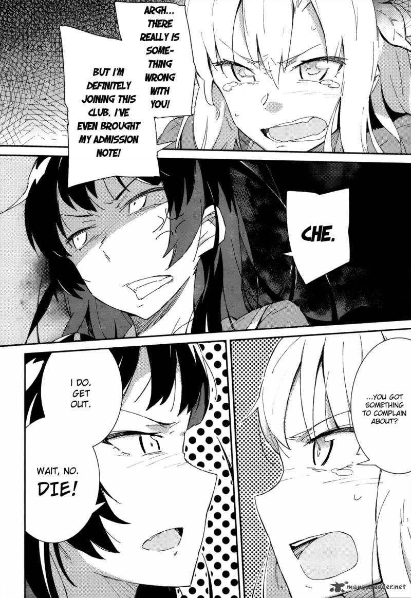 Boku Wa Tomodachi Ga Sukunai 2 26