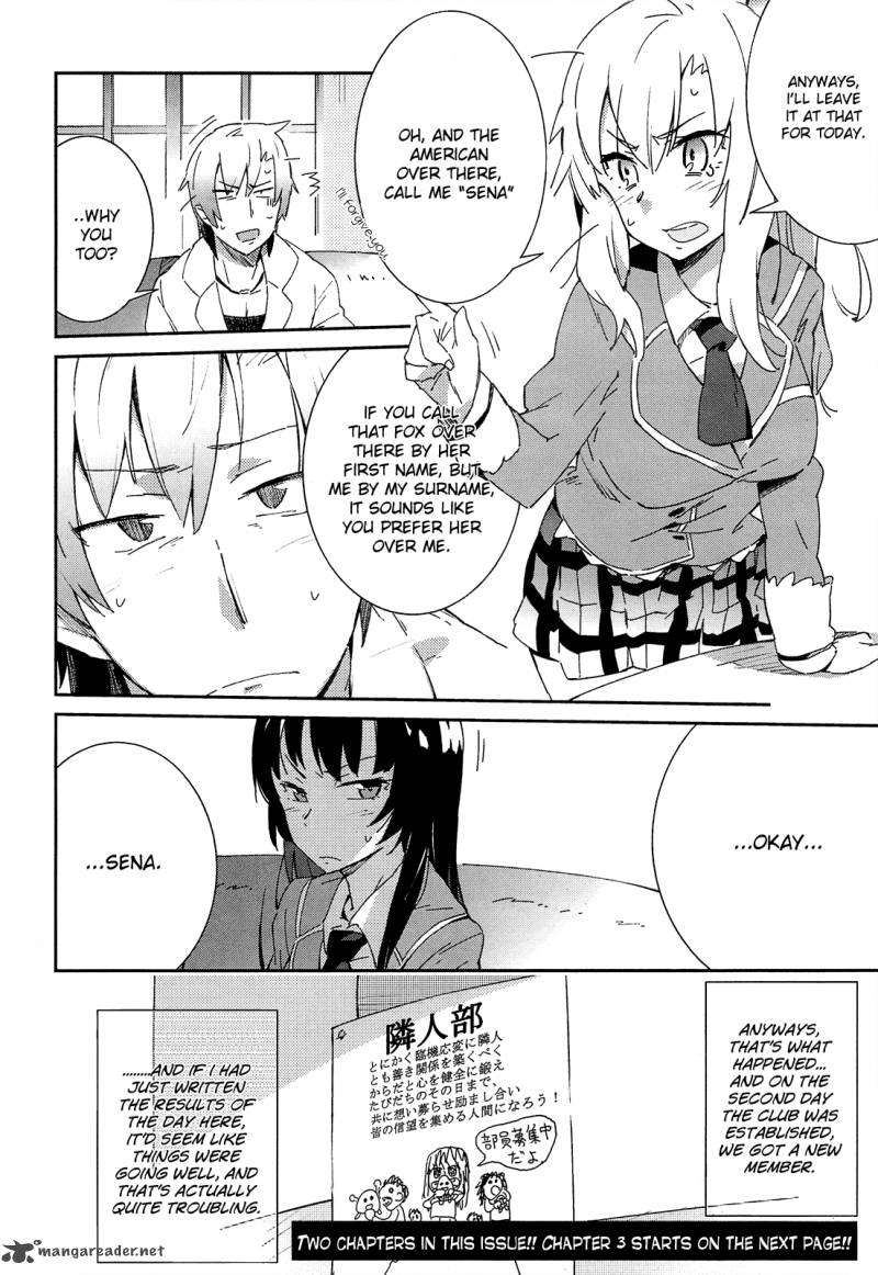 Boku Wa Tomodachi Ga Sukunai 2 28