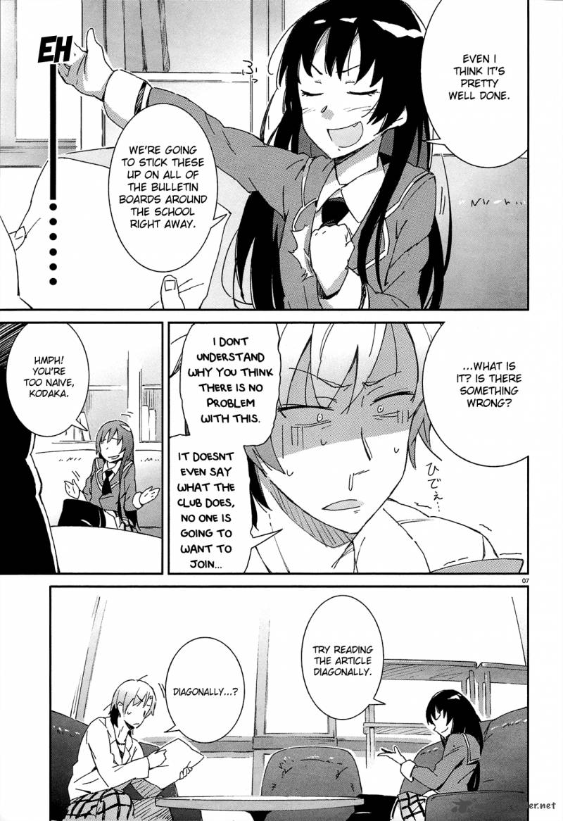 Boku Wa Tomodachi Ga Sukunai 2 7