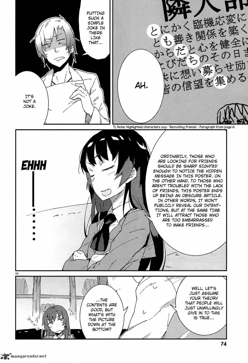 Boku Wa Tomodachi Ga Sukunai 2 8