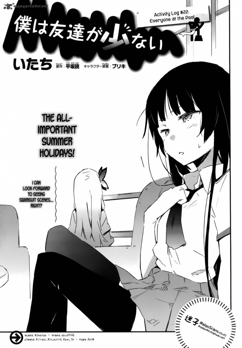 Boku Wa Tomodachi Ga Sukunai 22 1