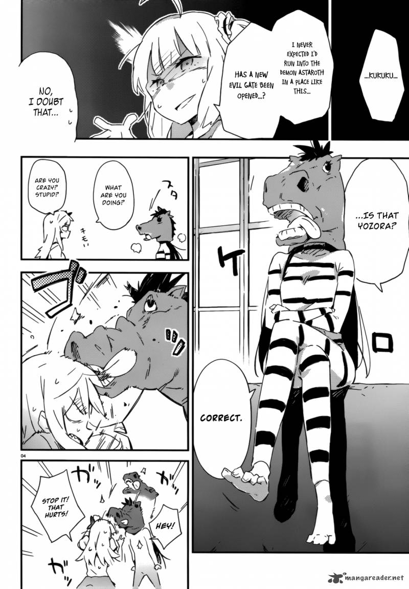 Boku Wa Tomodachi Ga Sukunai 22 27