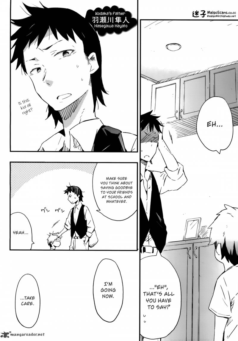 Boku Wa Tomodachi Ga Sukunai 25 2