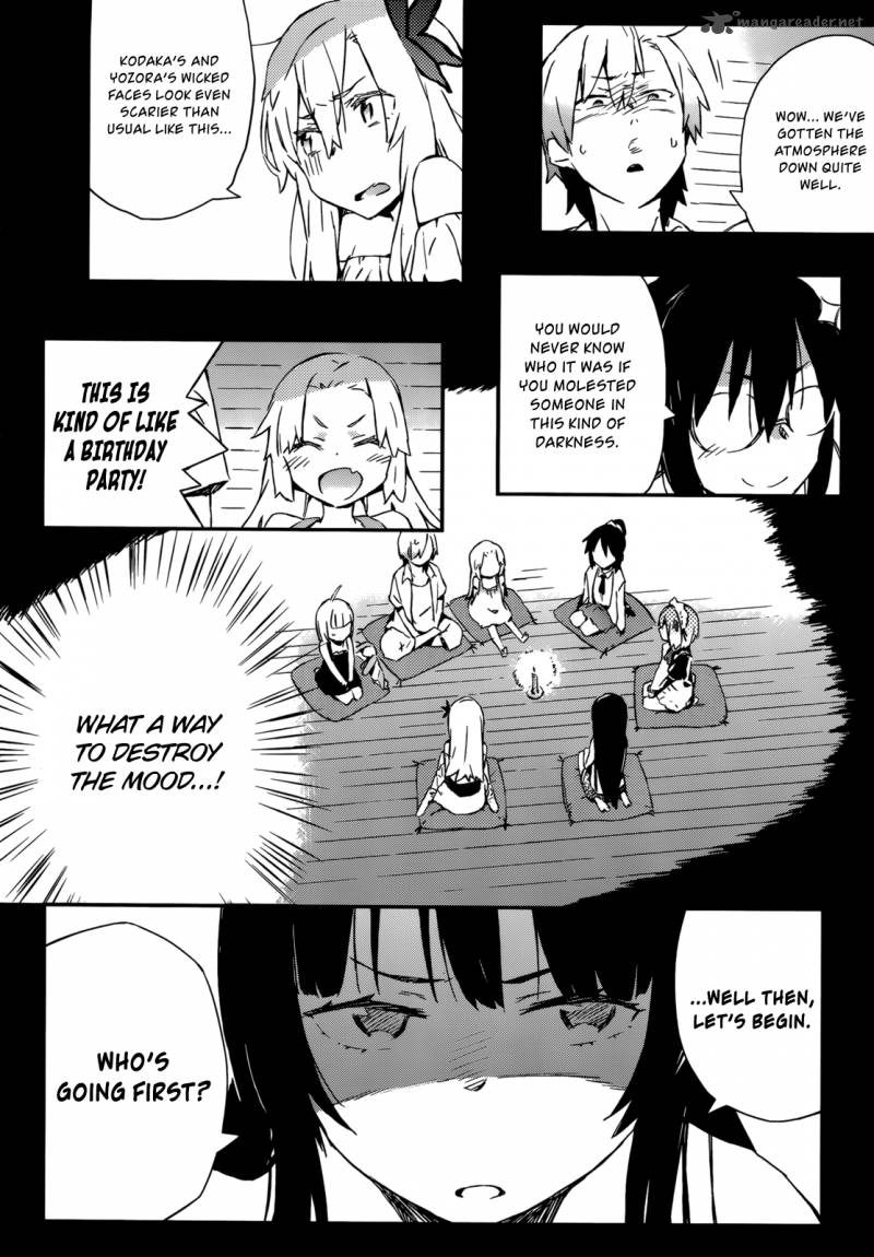 Boku Wa Tomodachi Ga Sukunai 26 11