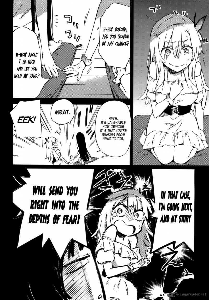 Boku Wa Tomodachi Ga Sukunai 26 17