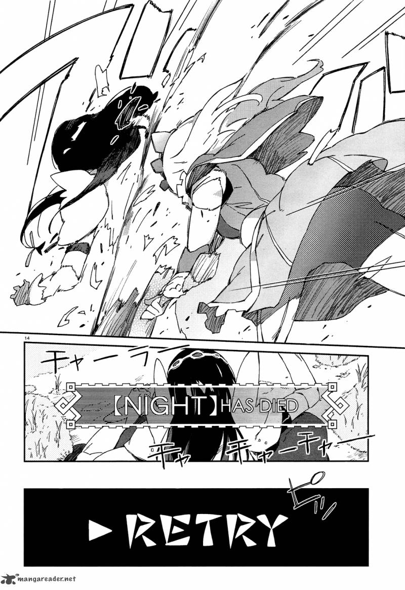 Boku Wa Tomodachi Ga Sukunai 3 14