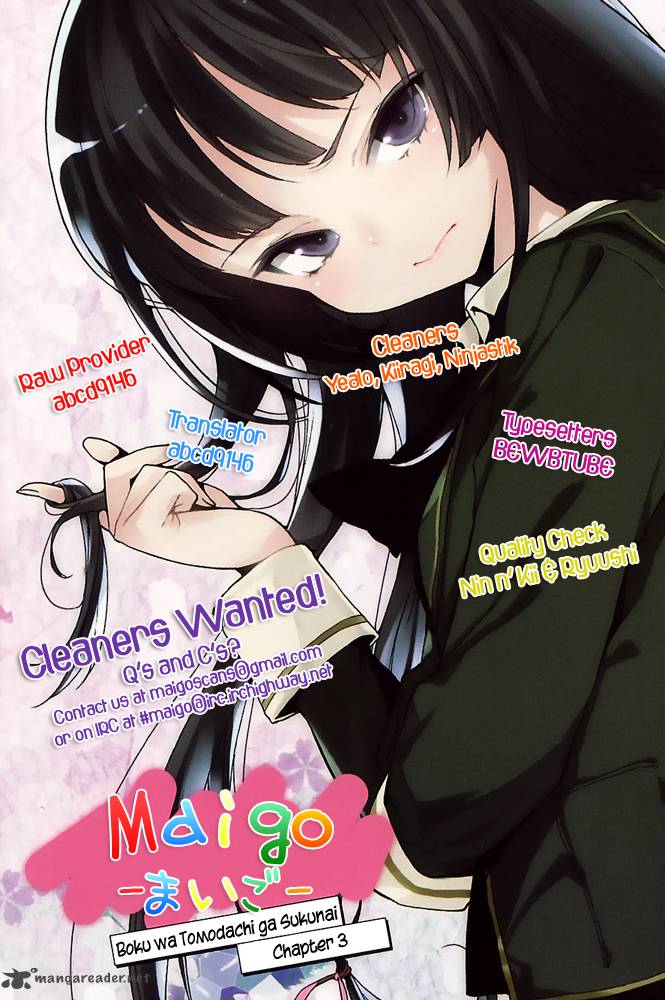 Boku Wa Tomodachi Ga Sukunai 3 24