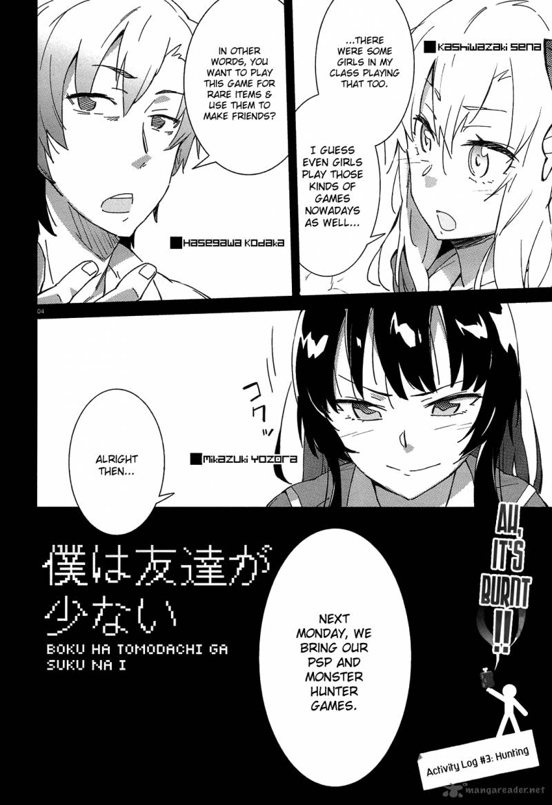 Boku Wa Tomodachi Ga Sukunai 3 4