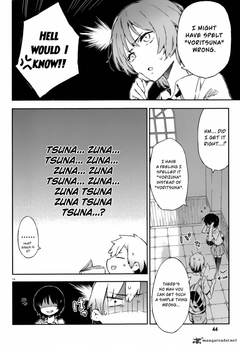 Boku Wa Tomodachi Ga Sukunai 32 12