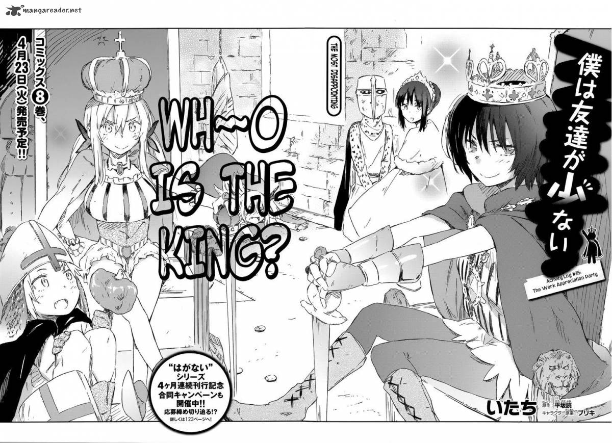 Boku Wa Tomodachi Ga Sukunai 35 2