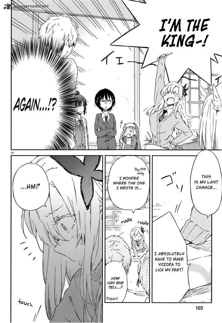 Boku Wa Tomodachi Ga Sukunai 35 35