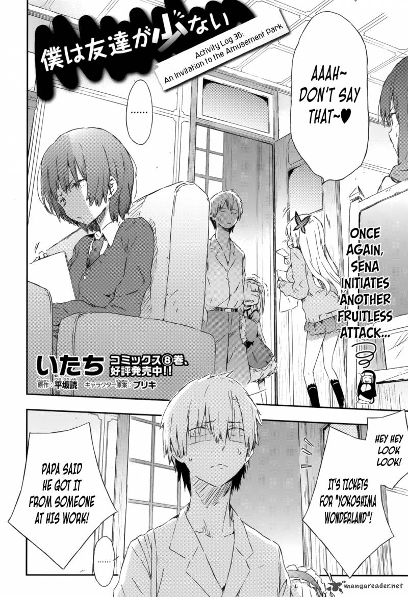 Boku Wa Tomodachi Ga Sukunai 36 2