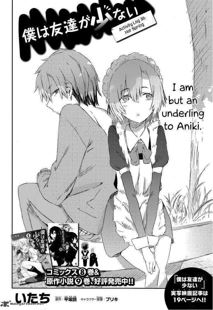 Boku Wa Tomodachi Ga Sukunai 38 2