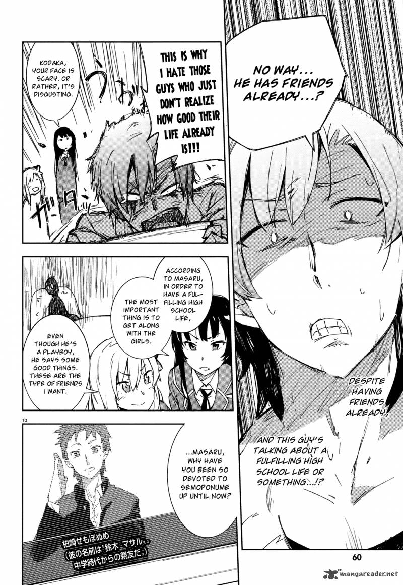 Boku Wa Tomodachi Ga Sukunai 4 10