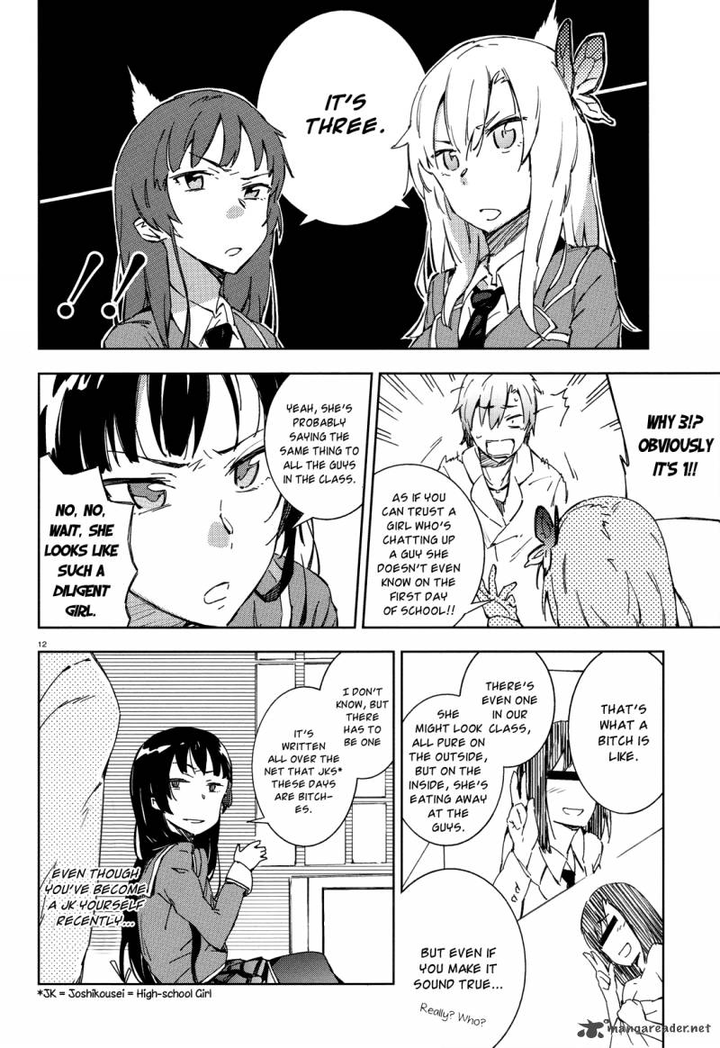 Boku Wa Tomodachi Ga Sukunai 4 12