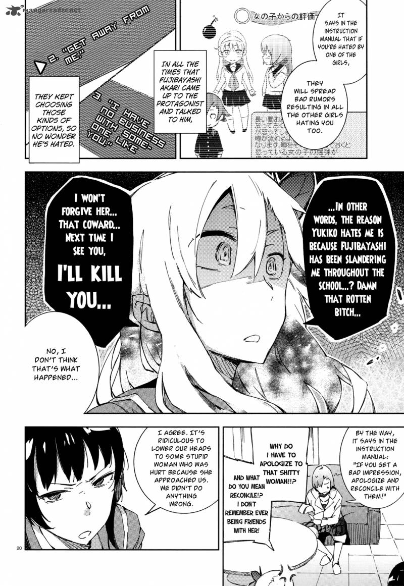 Boku Wa Tomodachi Ga Sukunai 4 20