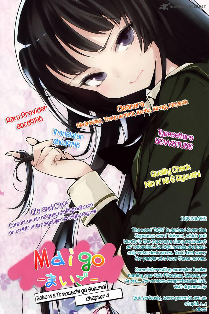 Boku Wa Tomodachi Ga Sukunai 4 27