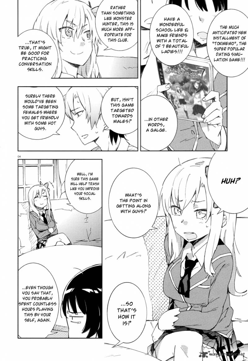 Boku Wa Tomodachi Ga Sukunai 4 4