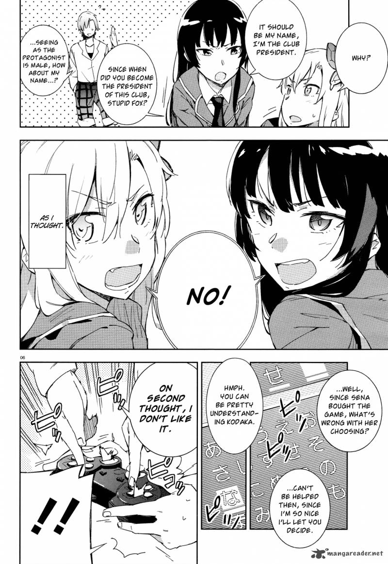Boku Wa Tomodachi Ga Sukunai 4 6