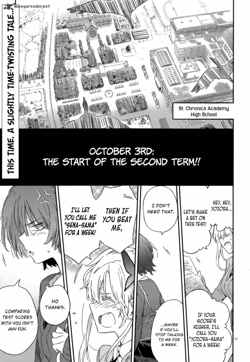 Boku Wa Tomodachi Ga Sukunai 40 1