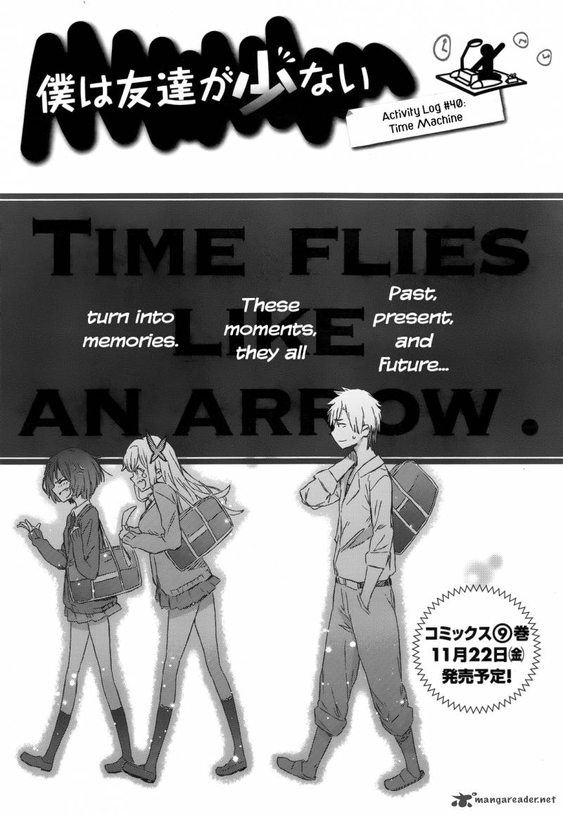 Boku Wa Tomodachi Ga Sukunai 40 3