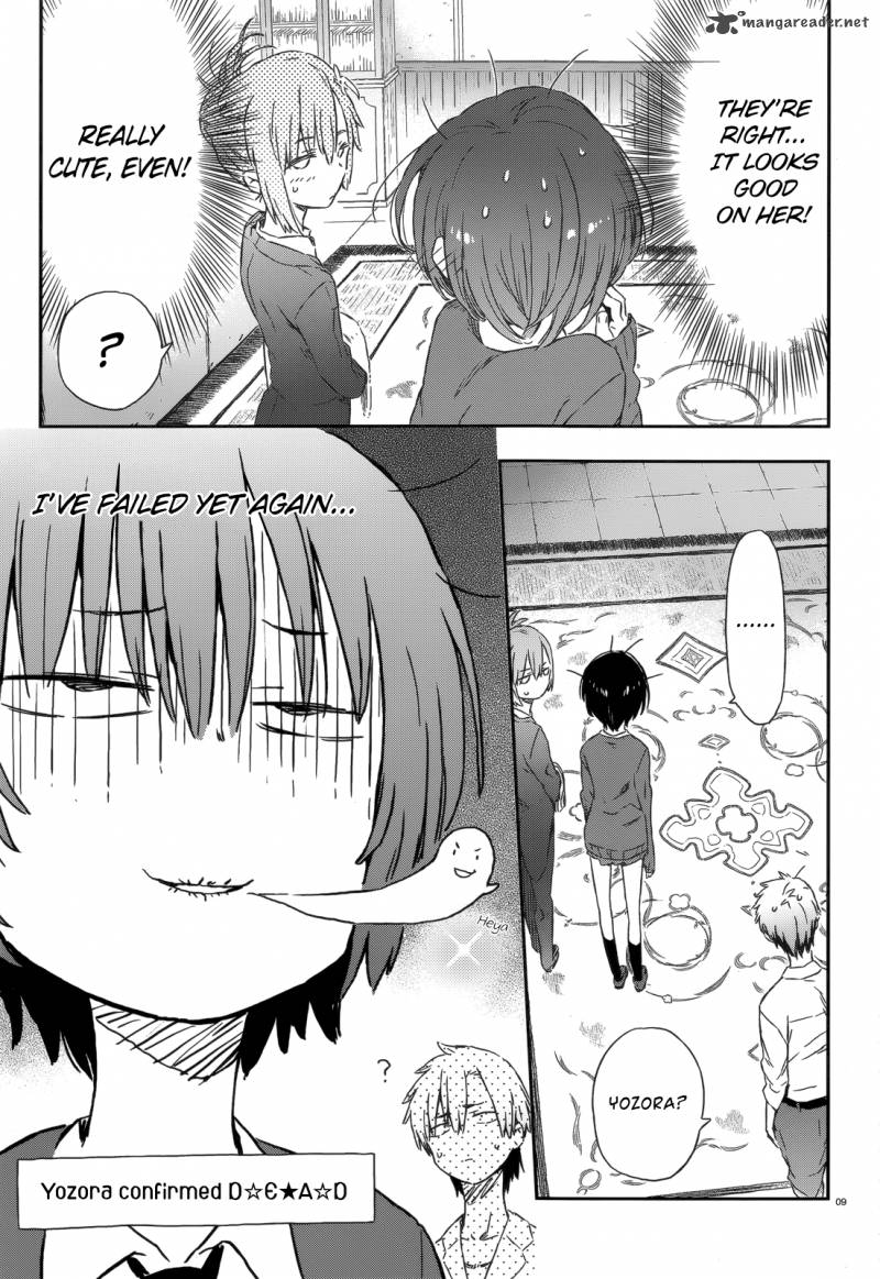 Boku Wa Tomodachi Ga Sukunai 40 9