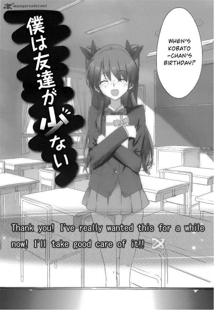 Boku Wa Tomodachi Ga Sukunai 41 7
