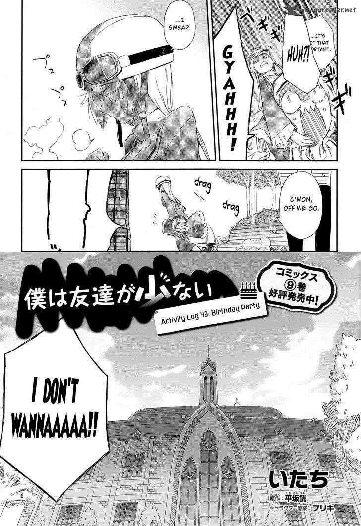 Boku Wa Tomodachi Ga Sukunai 43 3