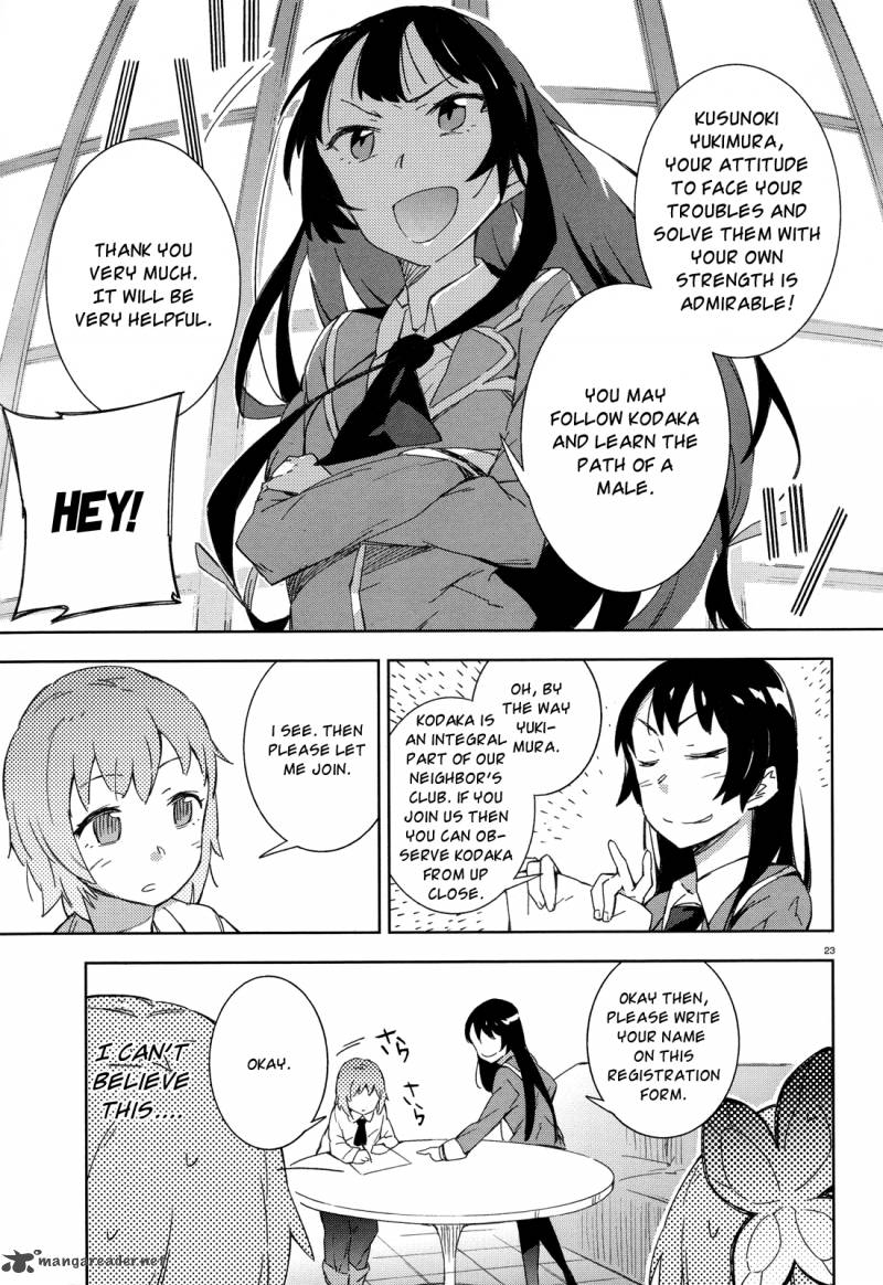Boku Wa Tomodachi Ga Sukunai 5 23