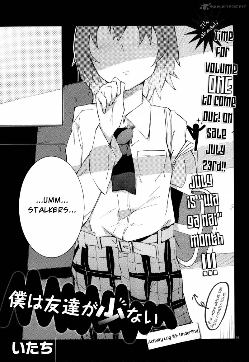 Boku Wa Tomodachi Ga Sukunai 5 3