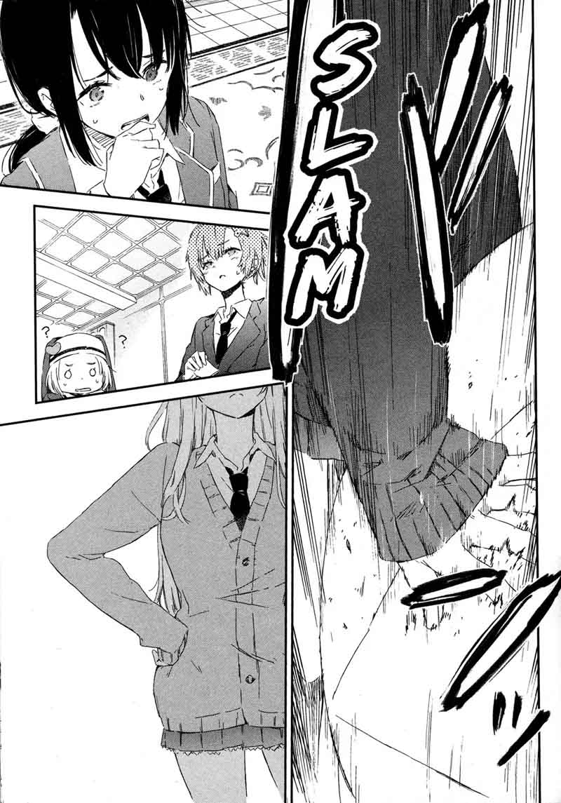 Boku Wa Tomodachi Ga Sukunai 50 5