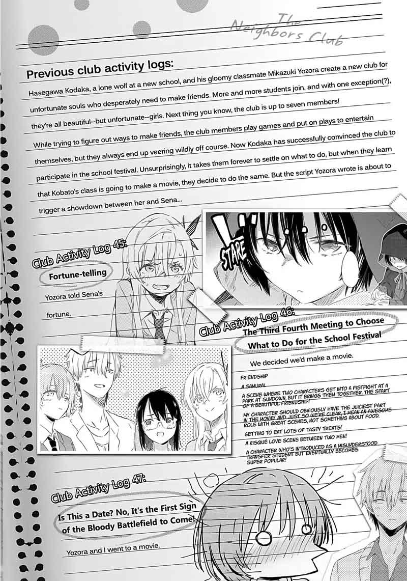 Boku Wa Tomodachi Ga Sukunai 51 11