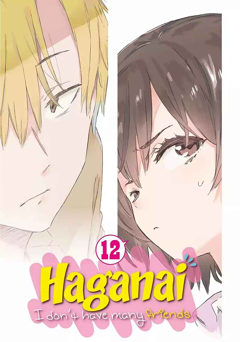 Boku Wa Tomodachi Ga Sukunai 51 2