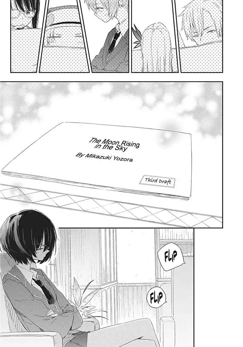 Boku Wa Tomodachi Ga Sukunai 51 22