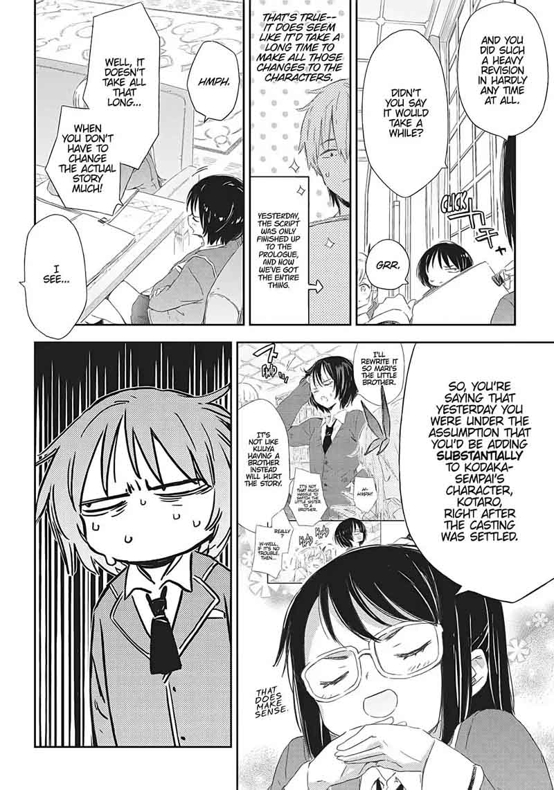 Boku Wa Tomodachi Ga Sukunai 51 27