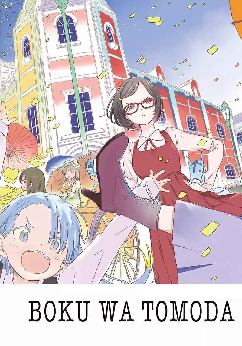 Boku Wa Tomodachi Ga Sukunai 51 4