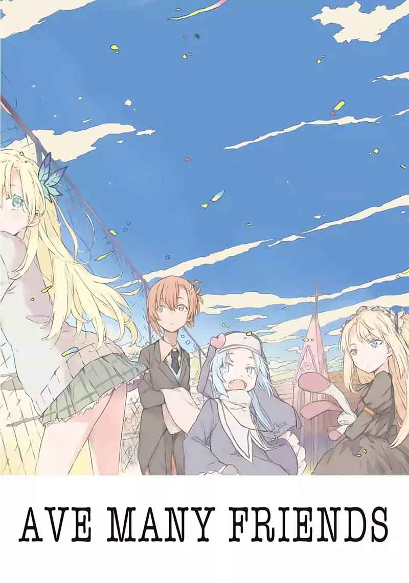 Boku Wa Tomodachi Ga Sukunai 51 7