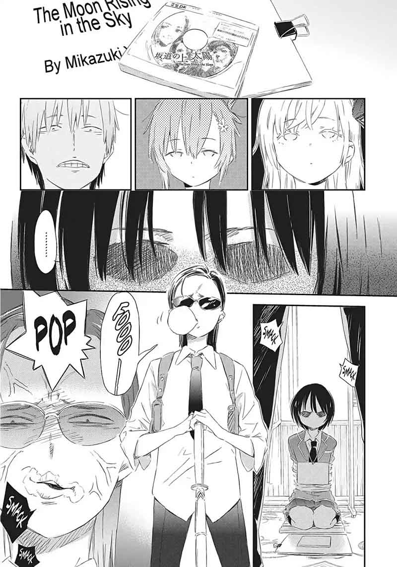 Boku Wa Tomodachi Ga Sukunai 53 15